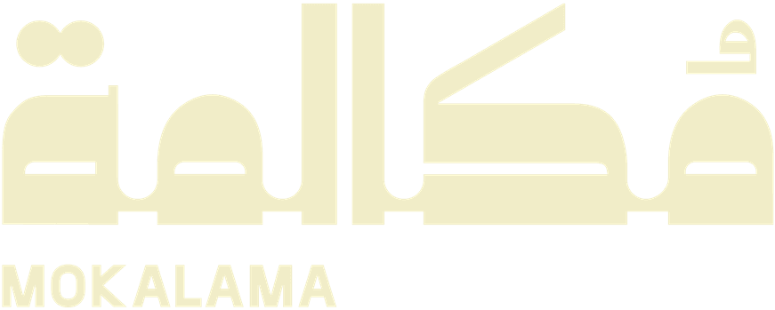 mokalam logo